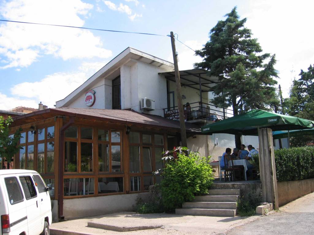 Restaurant Cardak in Stip
