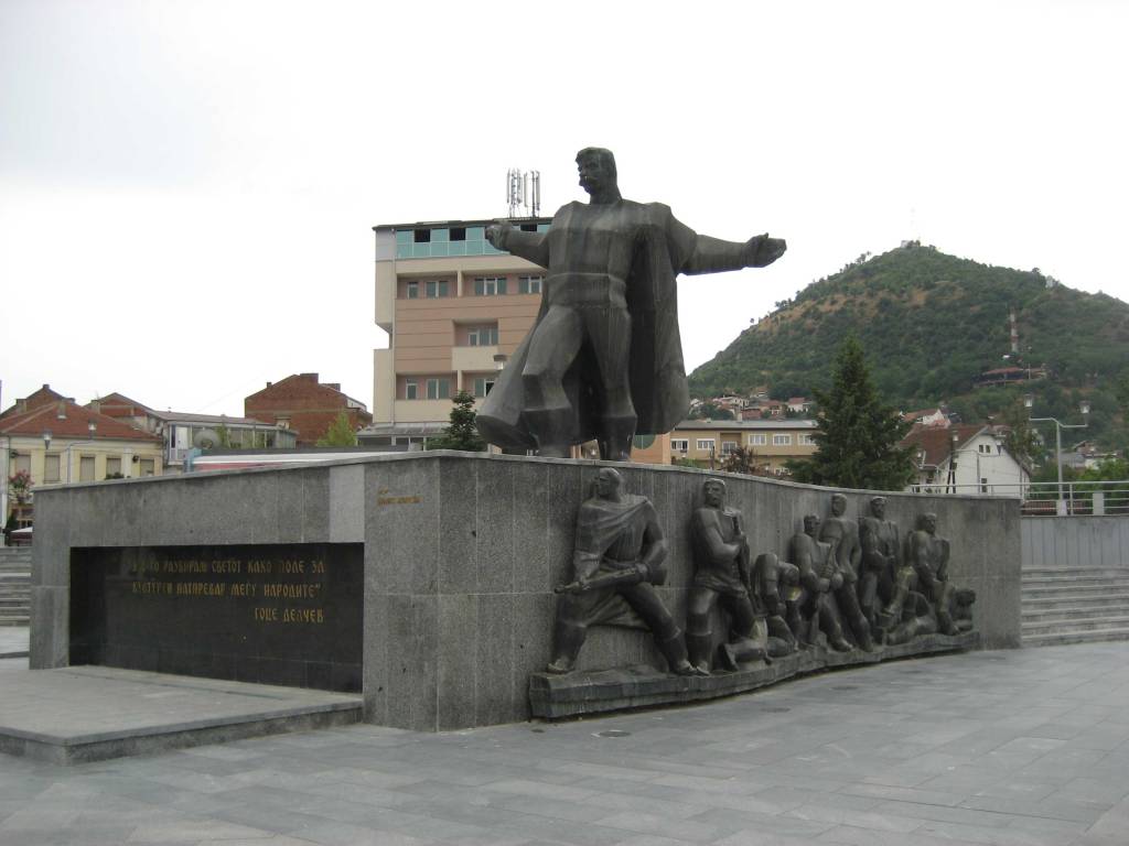 Statue of Goce Delcev in Strumica