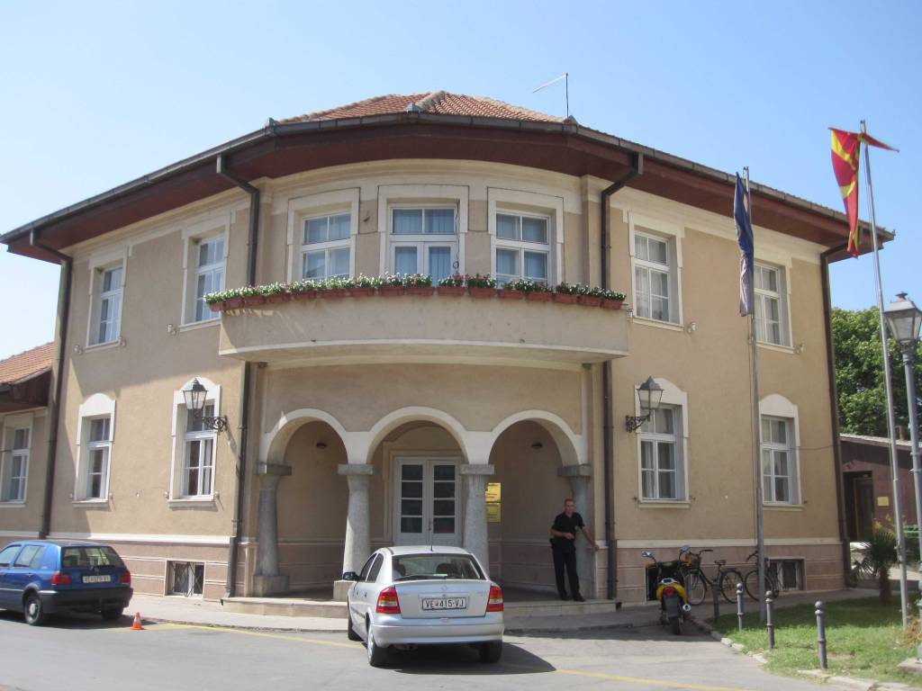 Gevgelija Town Hall City Hall Macedonia