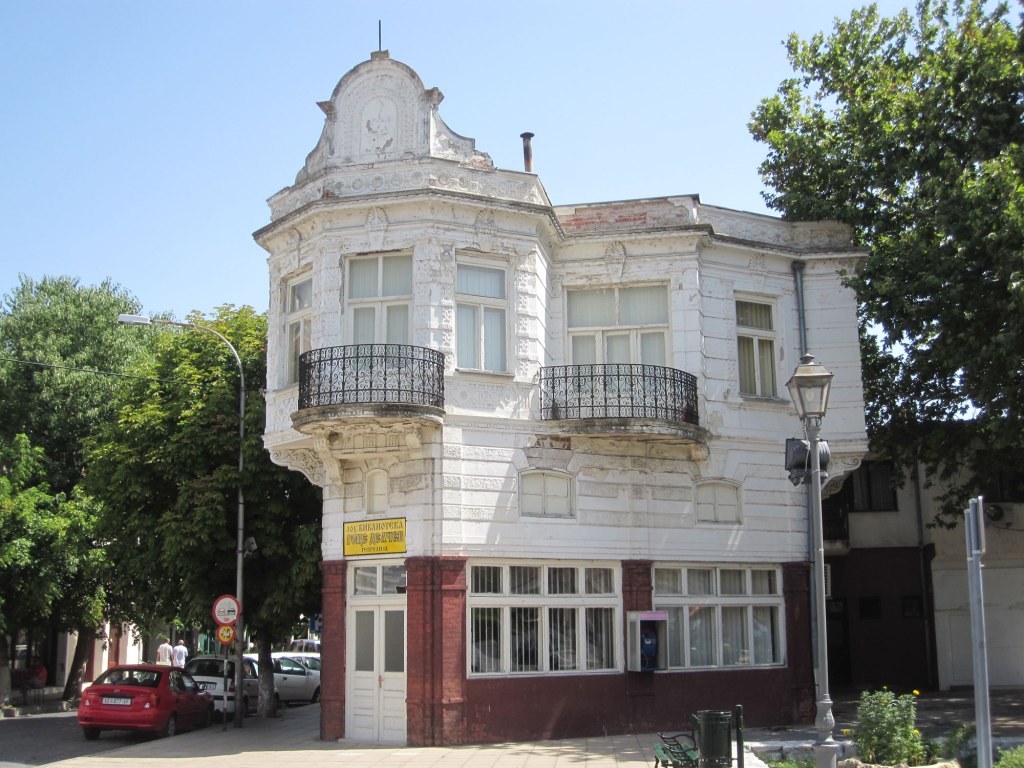 Goce Delcev Library in Gevgelija