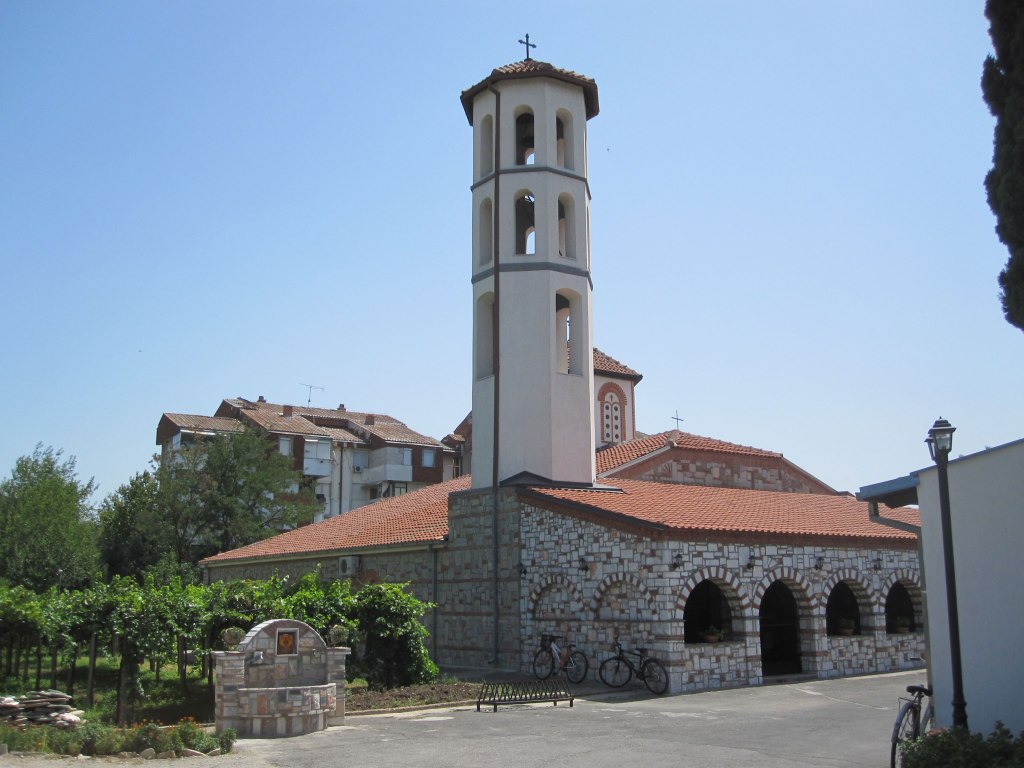 Monastery and Church of St Spas in Gevgelija