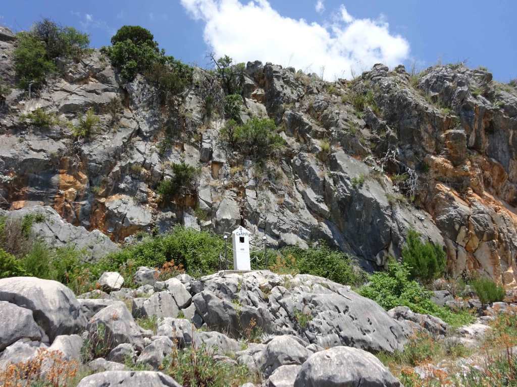 Chapel of St Ana at Lake Prespa near Tuminec
