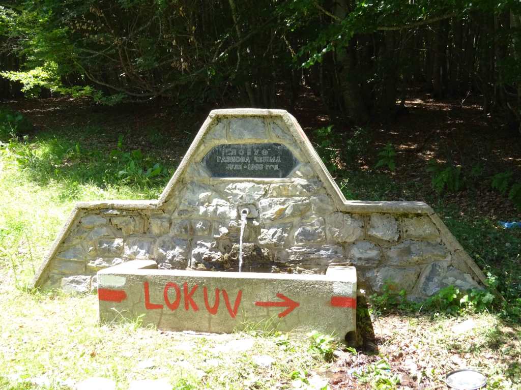 Spring near Lake Lokuv