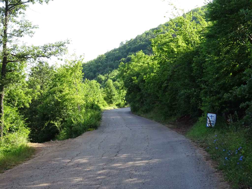 Pestani-Krstova cave-Trpejca-Ljubanista beach-Monastery of St Naum hike in Galicica National park