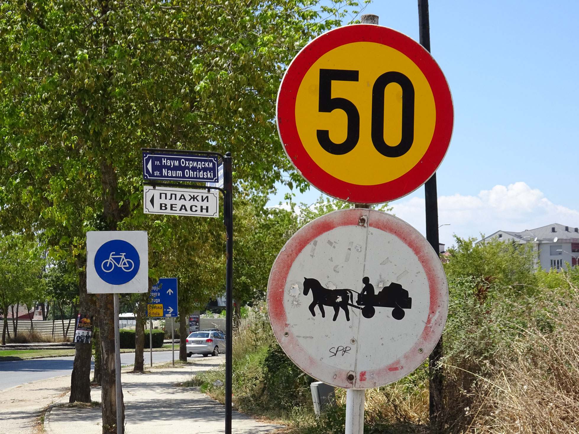 Driving in North Macedonia