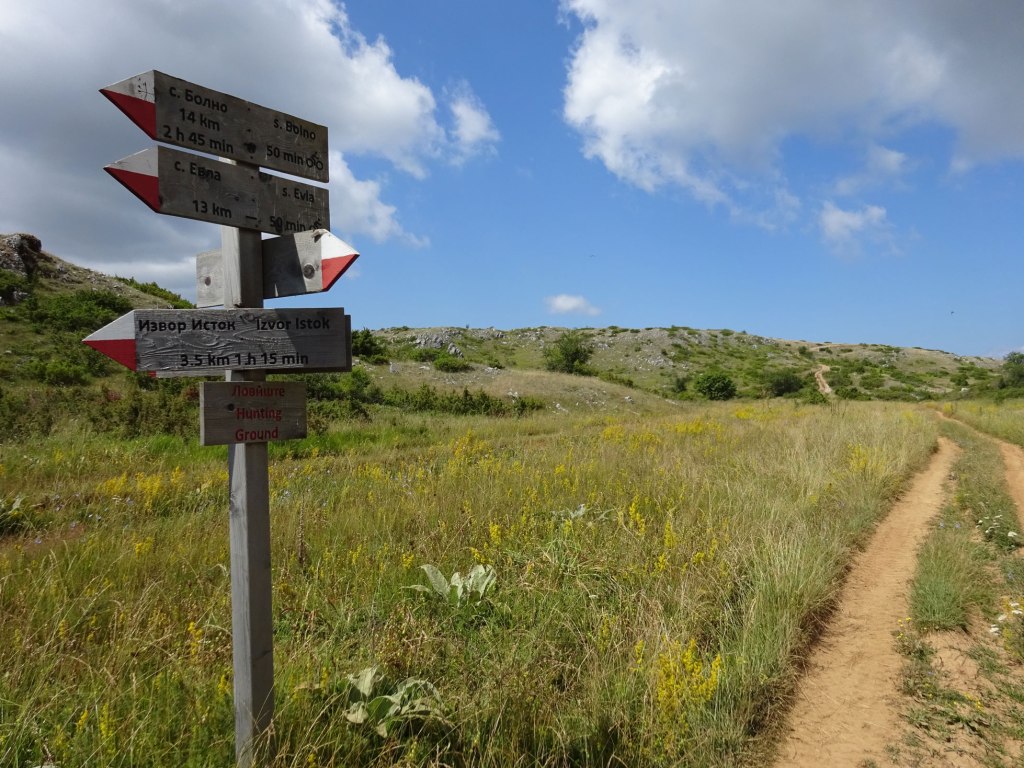 Resen to Ohrid in Galicica National Park in Macedonia