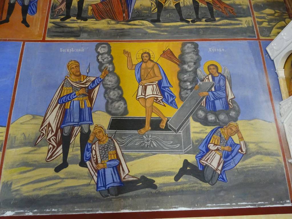 Church of St Spas Monastery in Lako Cherej Macedonia