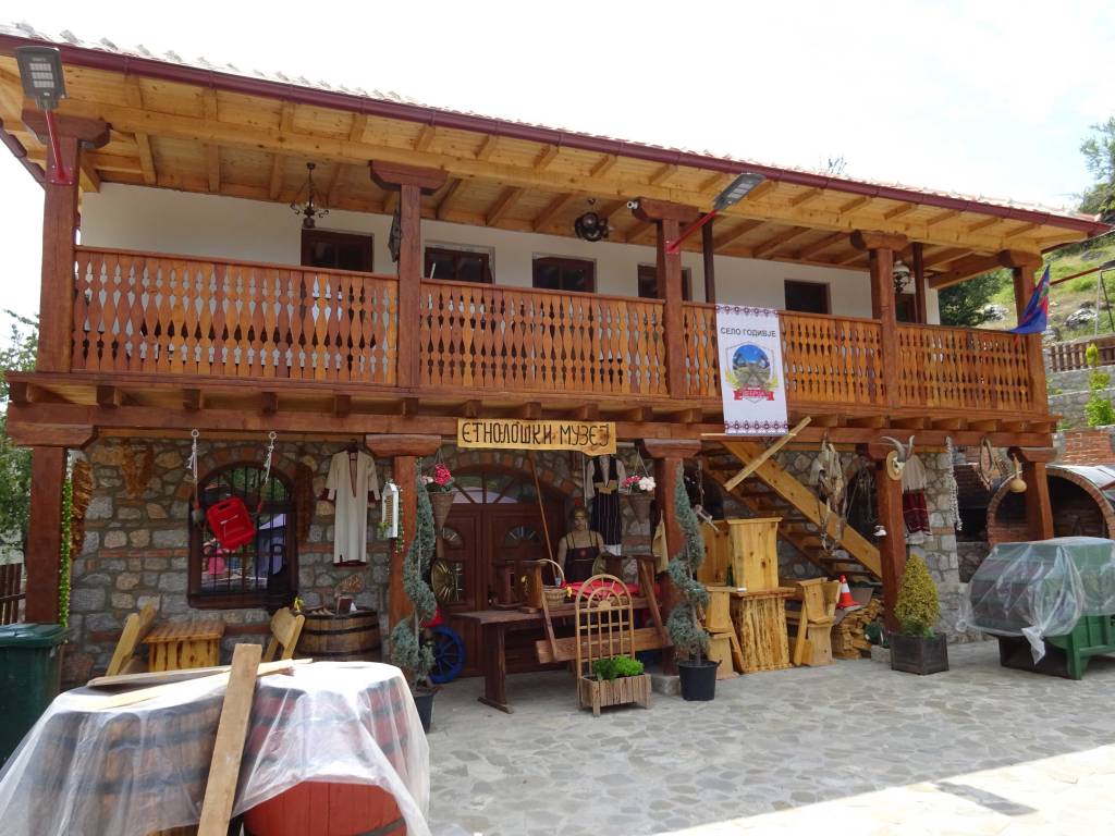 Ethno Ethnological Museum in Godivje Macedonia