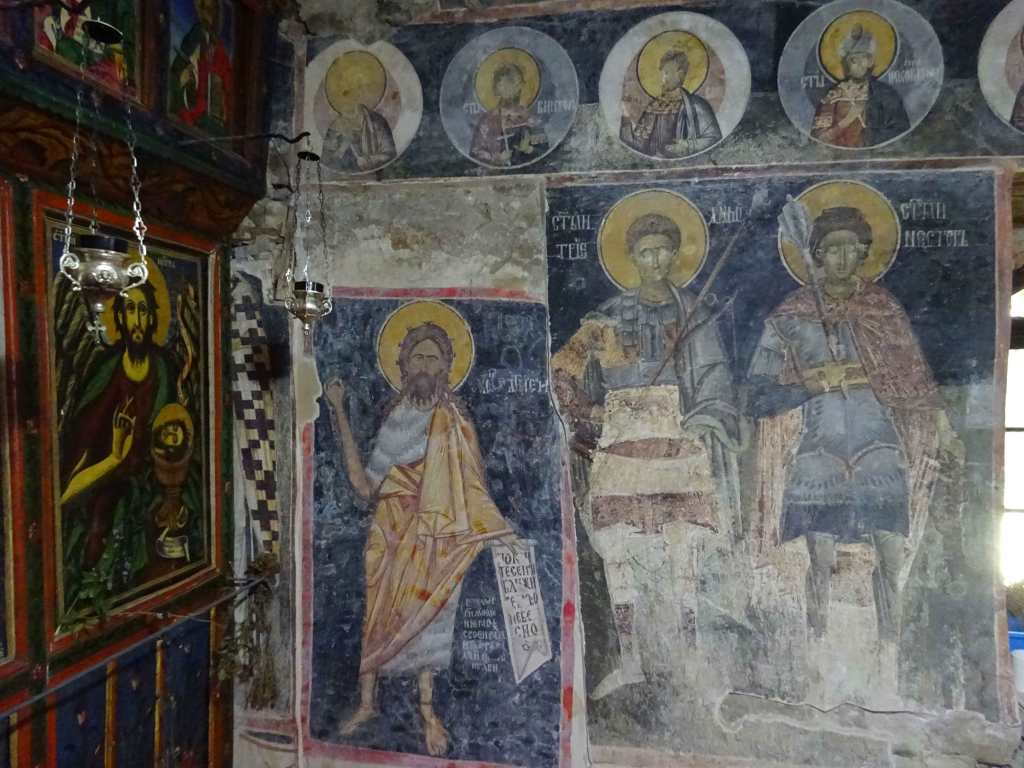 St Gjorgji Radisani Skopje North Macedonia