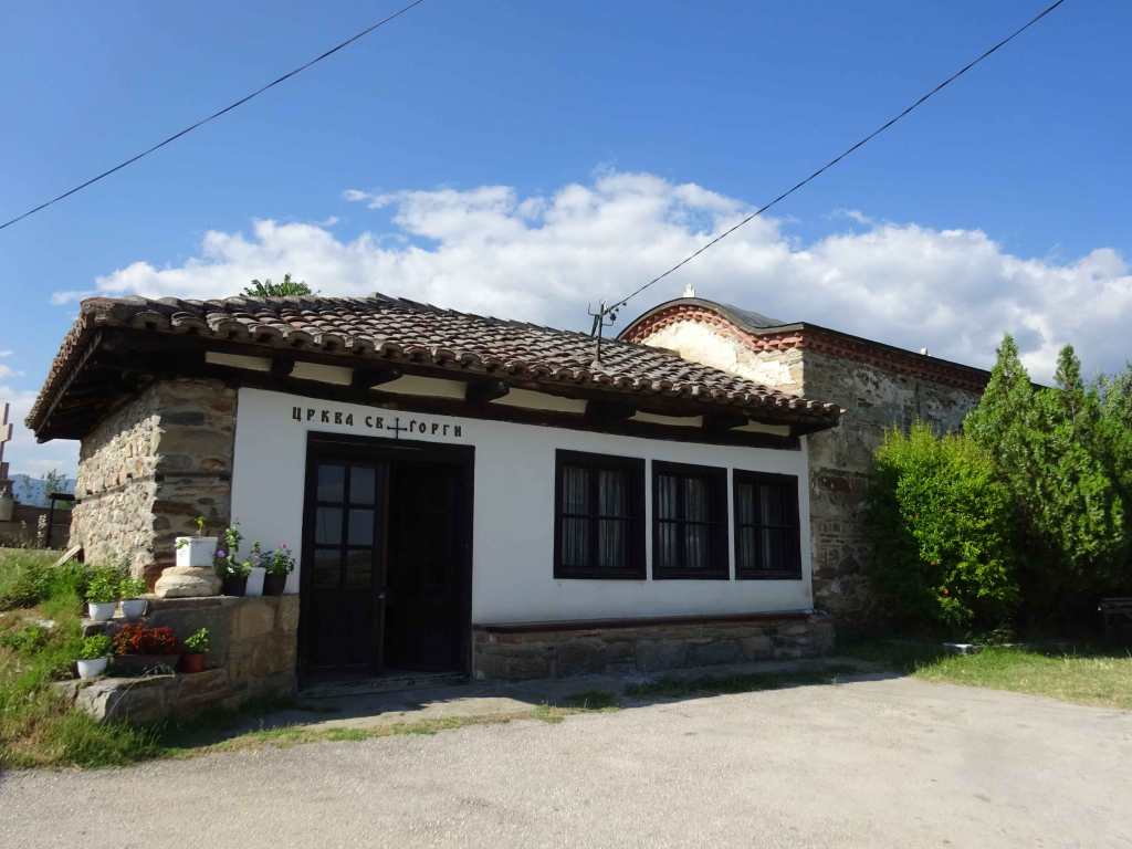 St Gjorgji Radisani Skopje North Macedonia