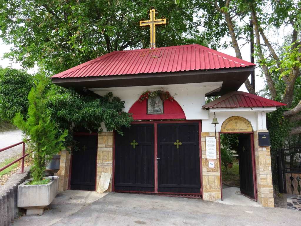 St Gjorgi Kuckovo North Macedonia St George
