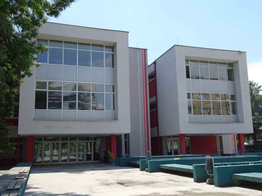 Skopje Modernist Brutalist Architecture Walking Tour North Macedonia