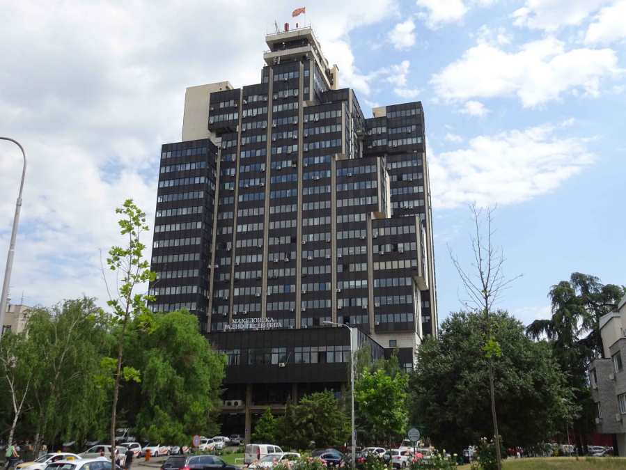 Skopje Modernist Brutalist Architecture Walking Tour North Macedonia