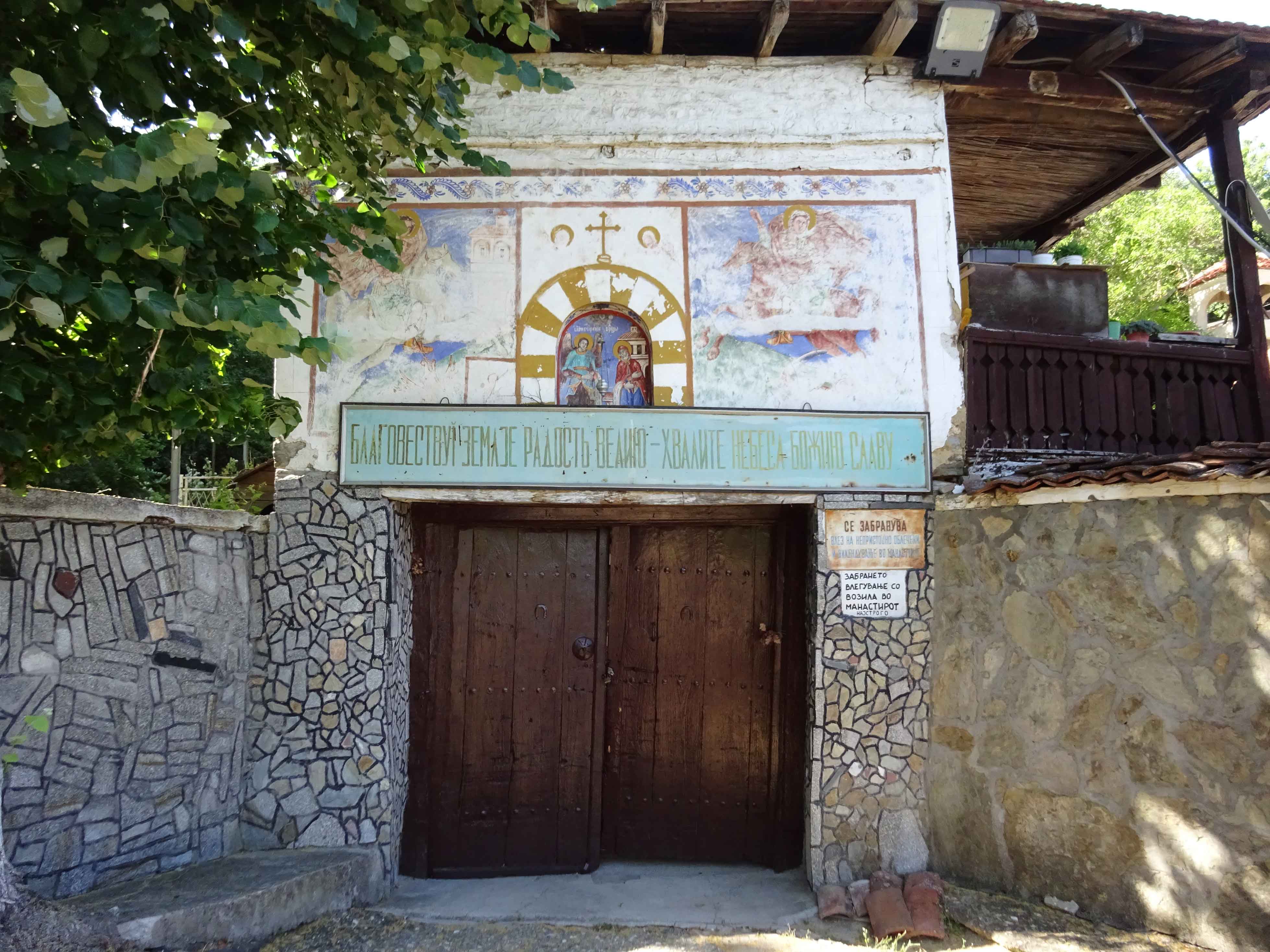 St Bogorodica Monastery Kuchevishte Kuceviste Brodec Brodets North Macedonia