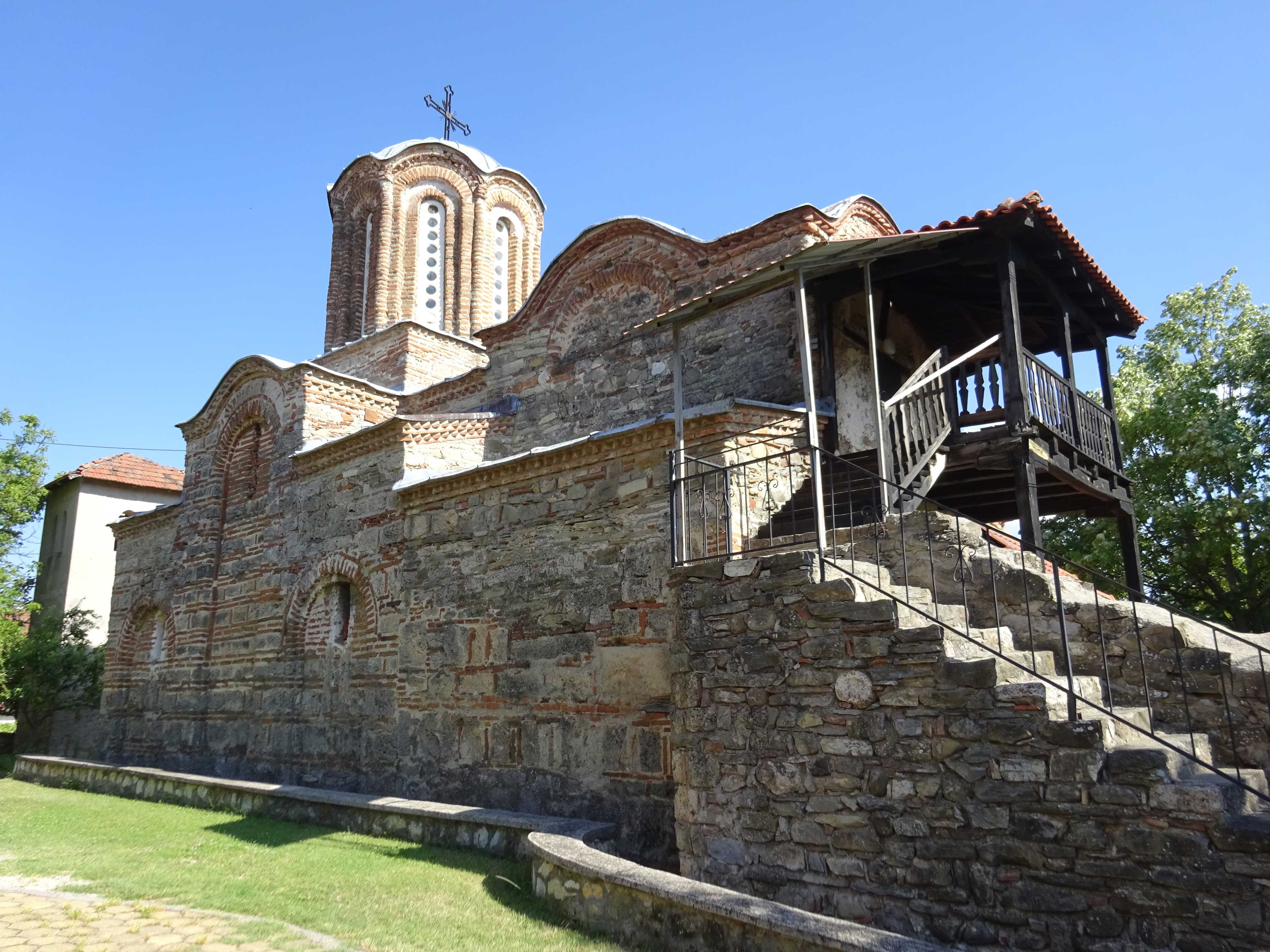 St Bogorodica St Spas Kuchevishte Kuceviste North Macedonia