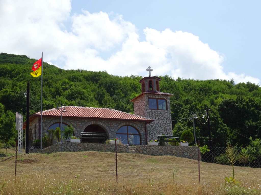 Leskoec Leskoets Galicica National Park hiking North Macedonia