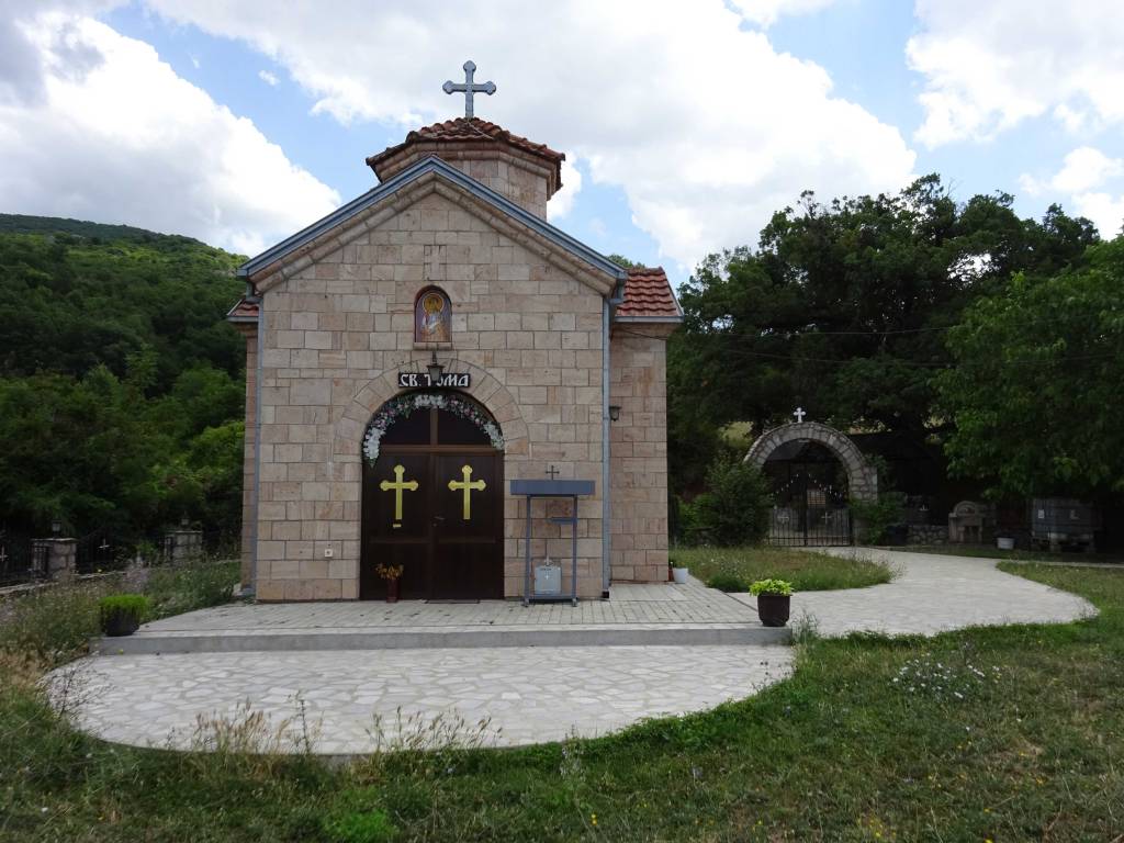 Leskoec Leskoets Galicica National Park hiking North Macedonia