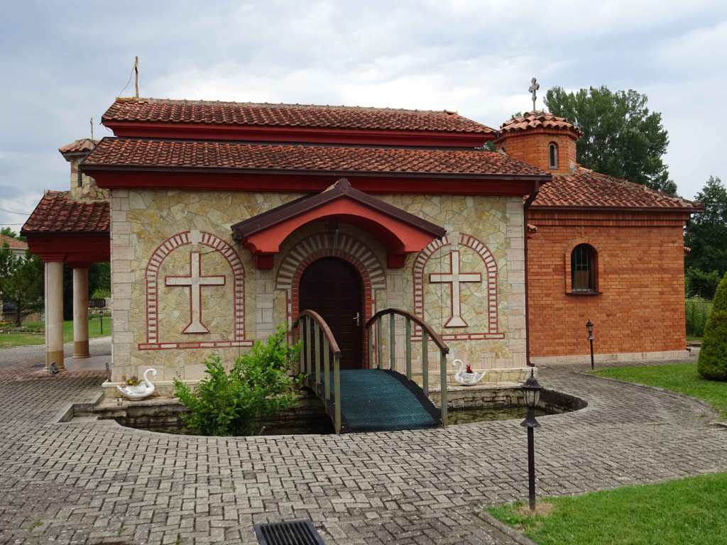 Monastery St Nedela Draslajca North Macedonia