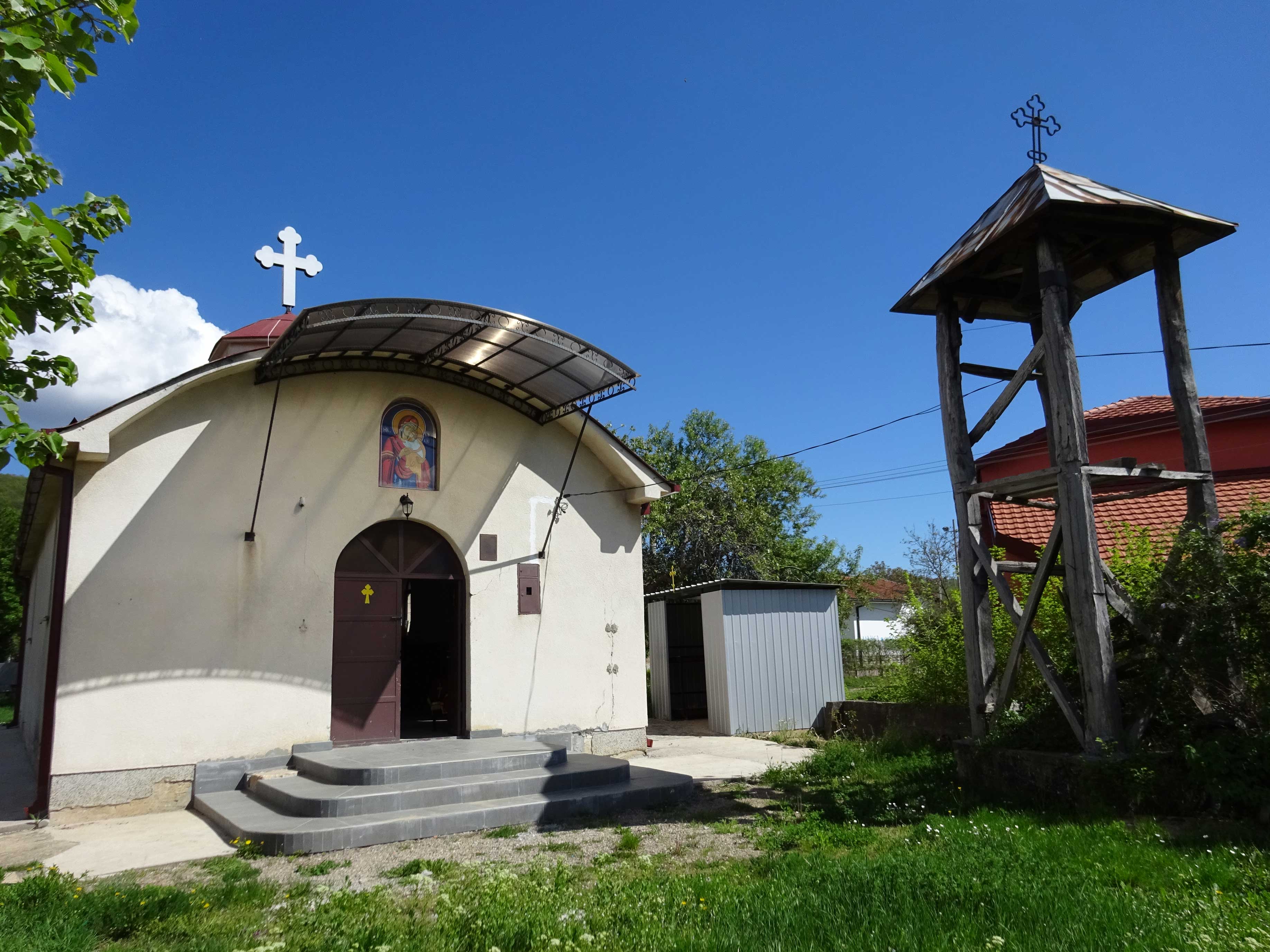 Church St Bogorodica in Ljubanci North Macedonia