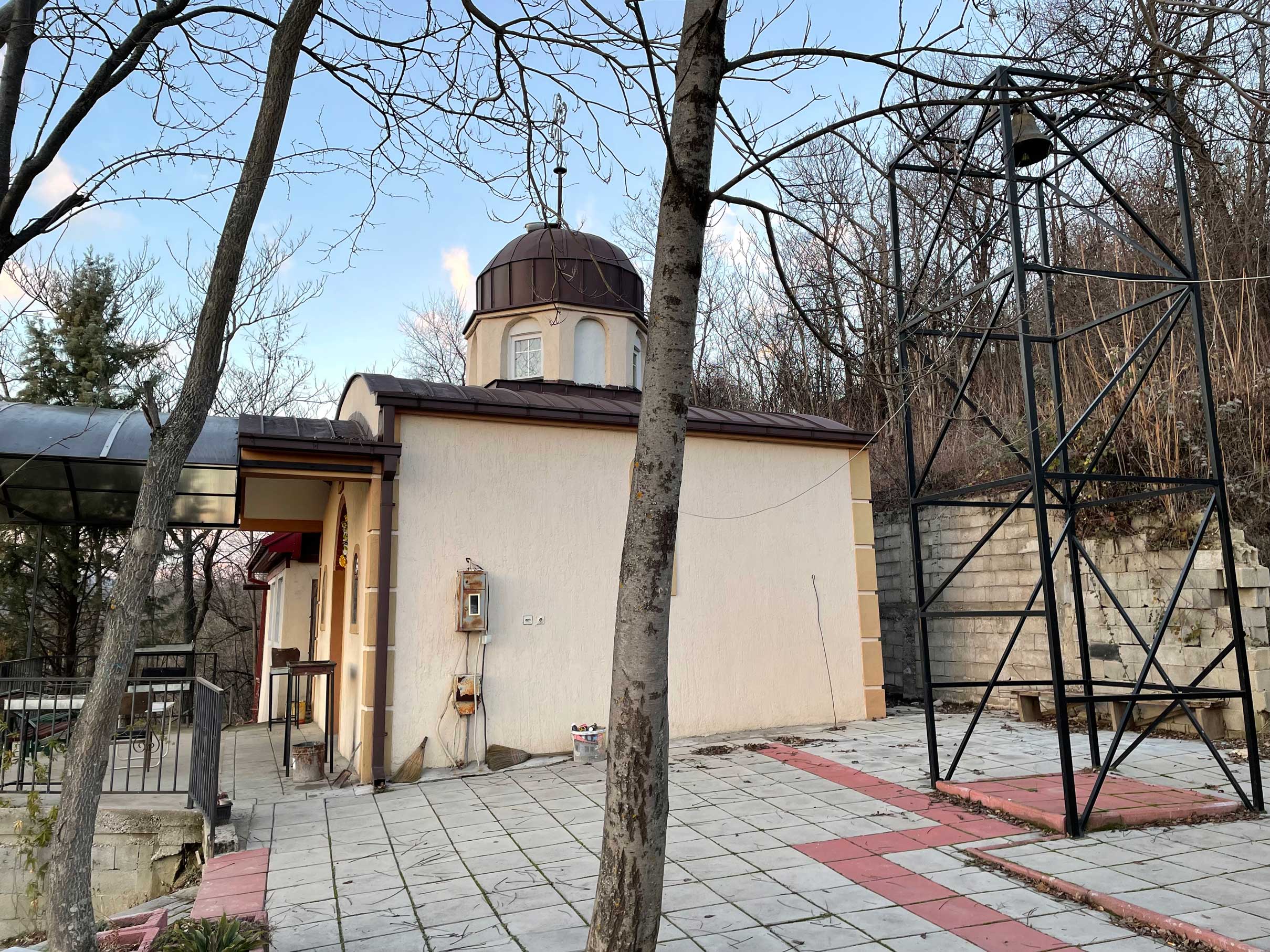 Radishani hiking North Macedonia