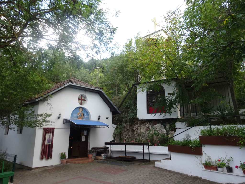 St Sunday St Trinity Katlanovo