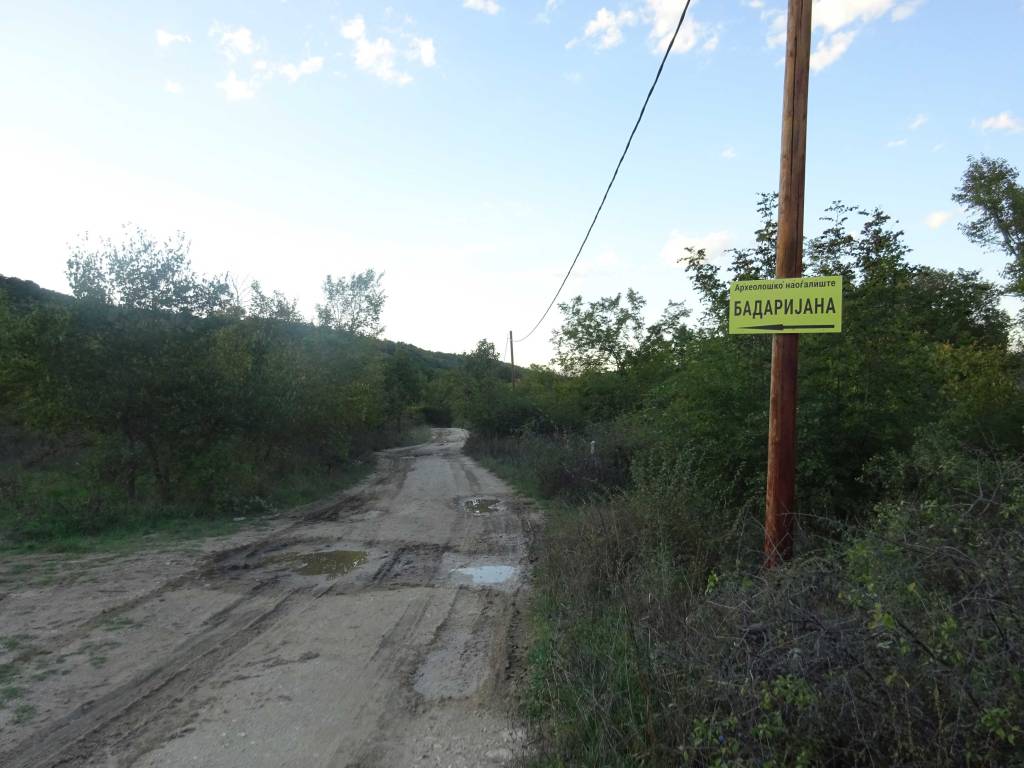 Badarijana Barariana Badar Bader North Macedonia Archeological Site