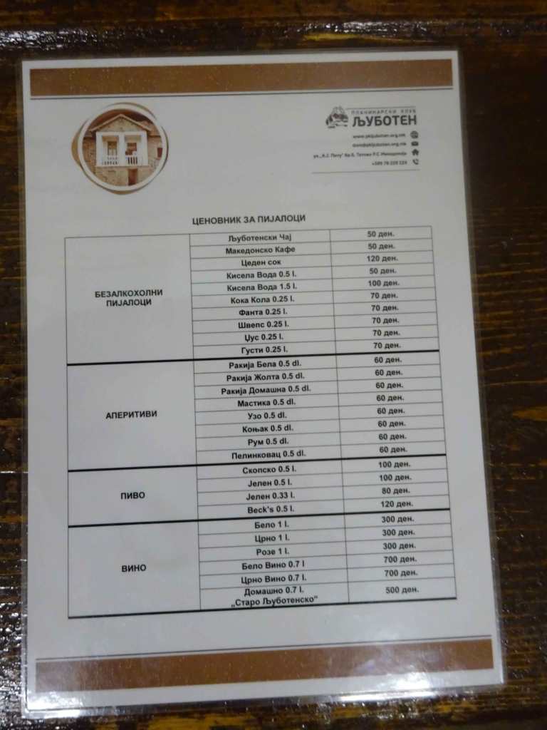 Ljuboten Mountain Hut