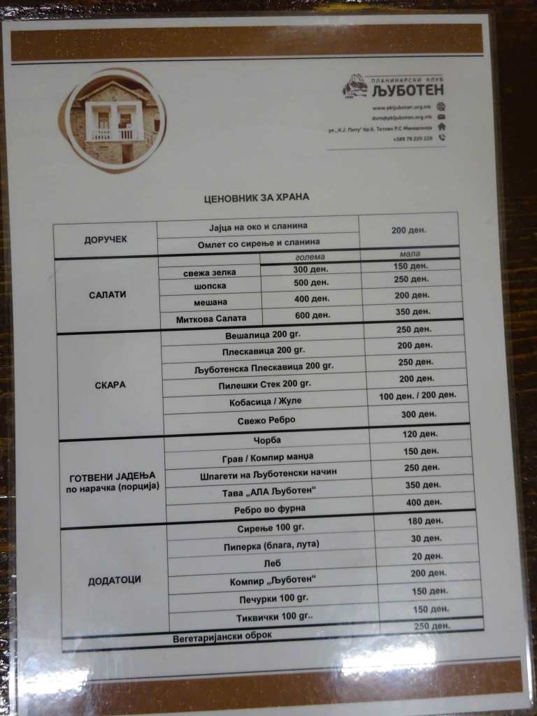 Ljuboten Mountain Hut