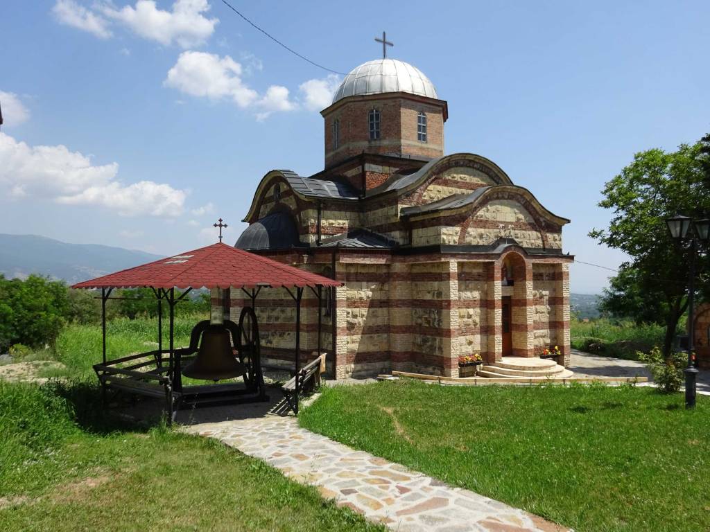 St Trinity Hiking North Macedonia