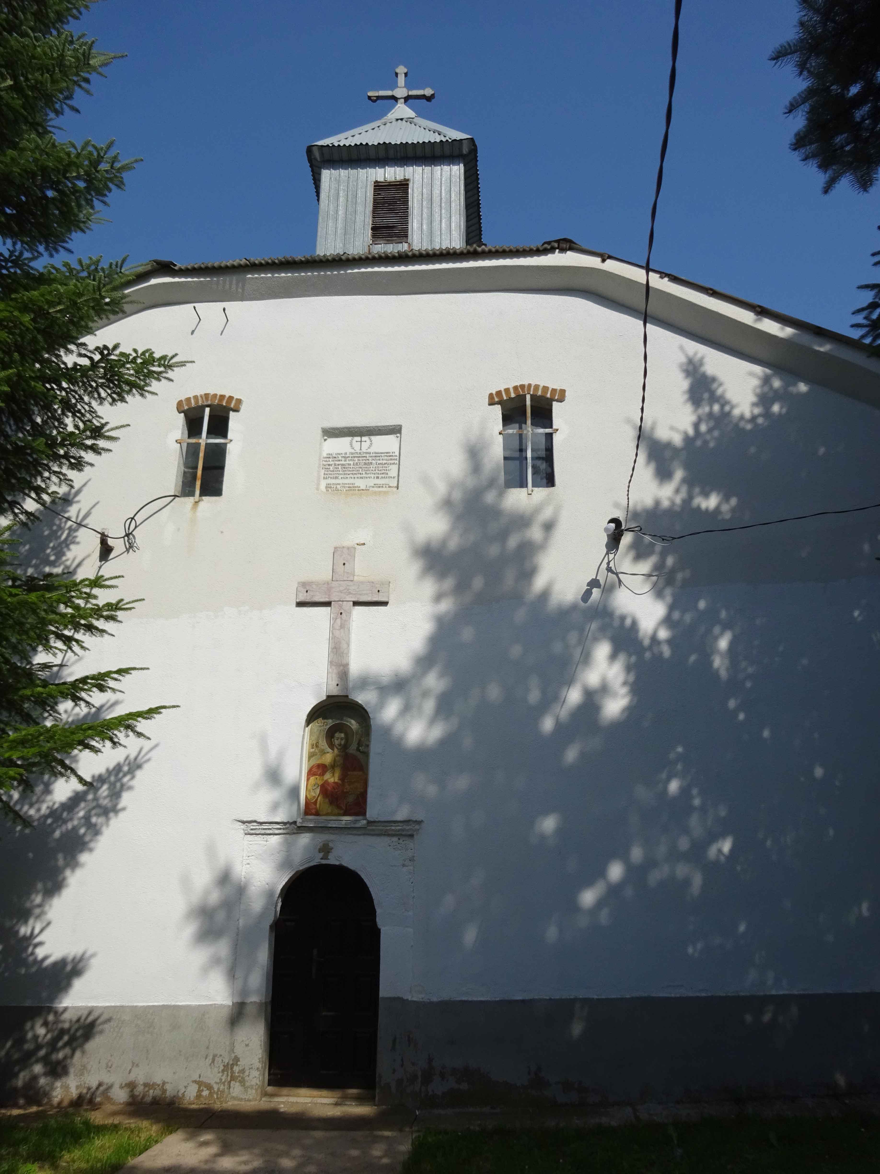 Hiking North Macedonia Mavrovo National Park