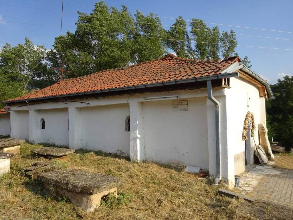 Hiking North Macedonia