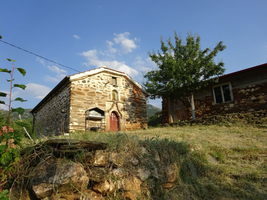 Hiking North Macedonia