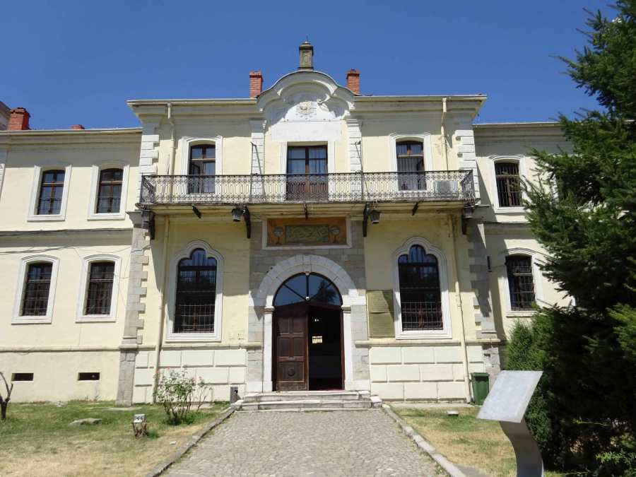 Bitola Museum North Macedonia