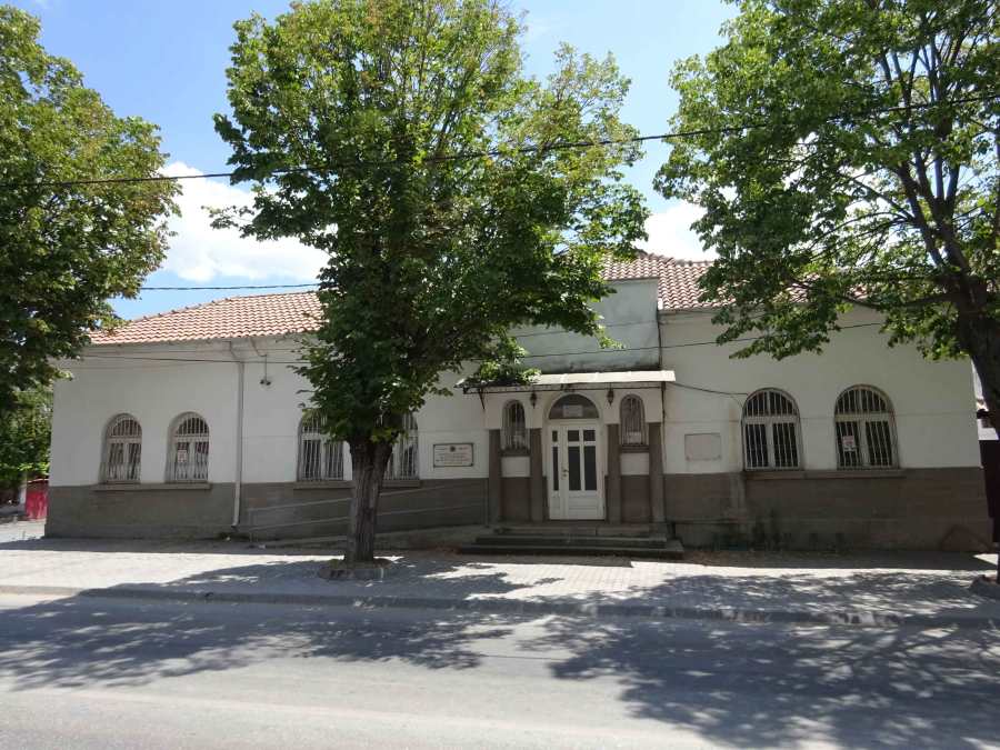 Museum Prilep North Macedonia Stibera Styberra