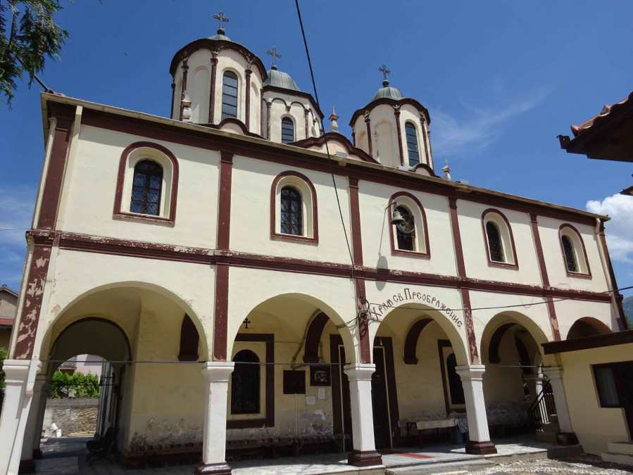 St Metamorphosis Prilep North Macedonia