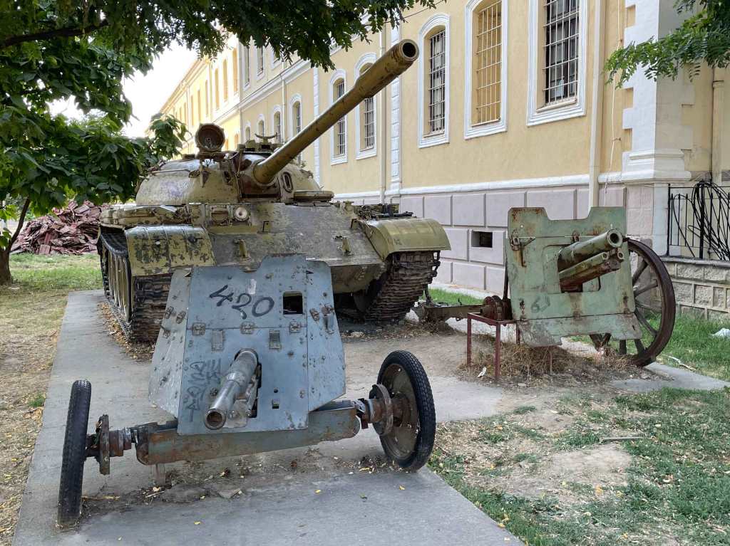 Bitola Museum North Macedonia