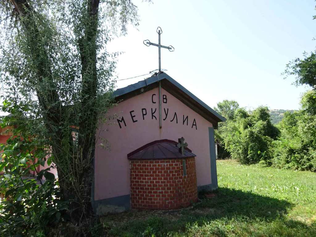 St Mercurius Mirkovci St Mercurija