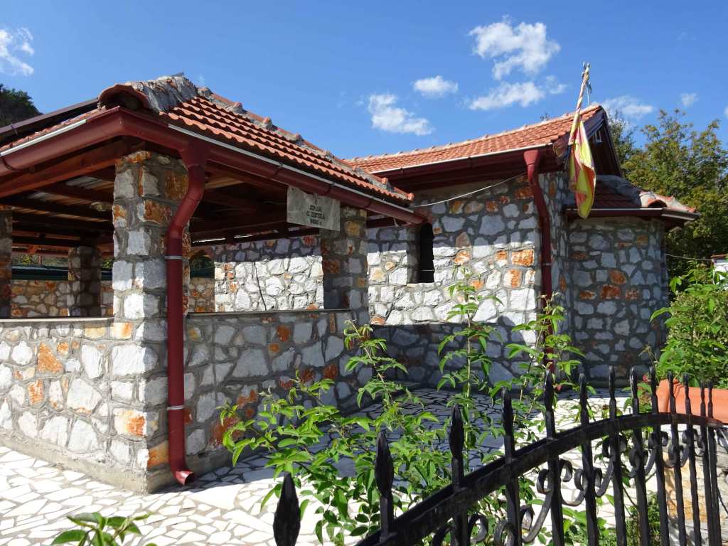 Hiking North Macedonia Devich Devic