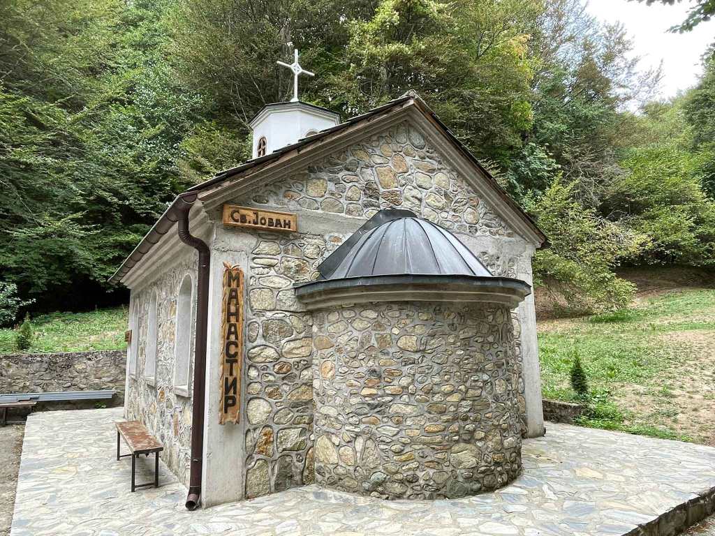 St John Petochko Vodice Hiking North Macedonia