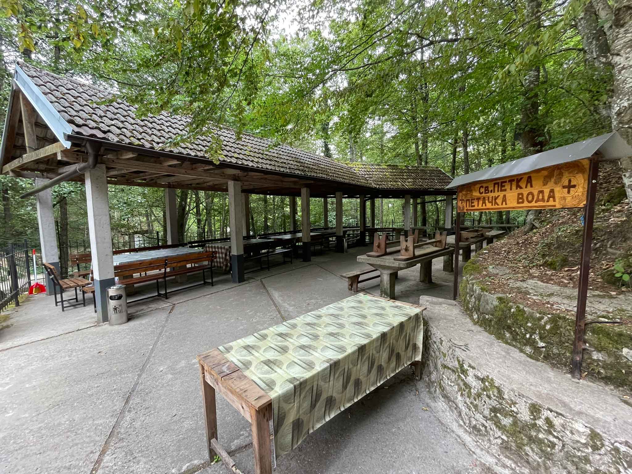 Hiking North Macedonia