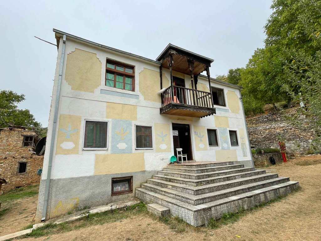 Hiking North Macedonia Babino Library