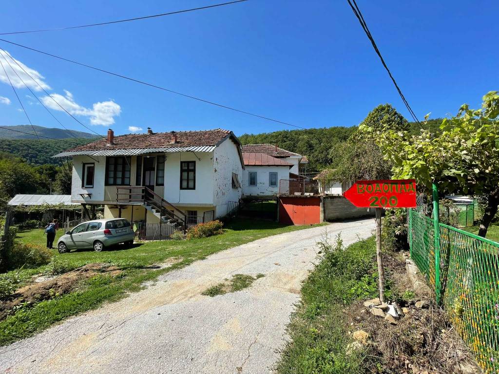 Hiking North Macedonia