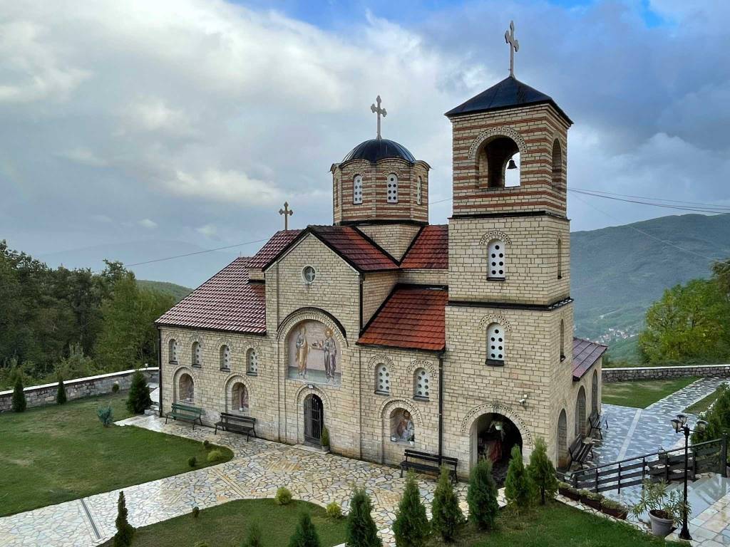 Birth house of Dame Gruev