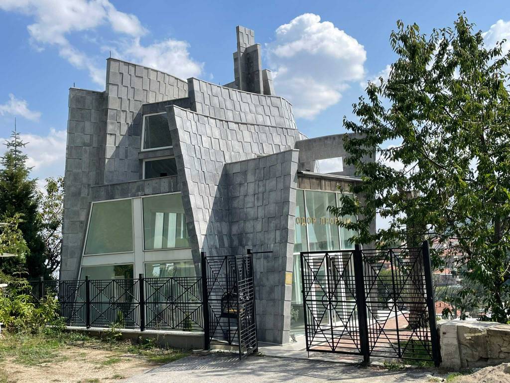 Krushevo Krusevo Tose Proeski