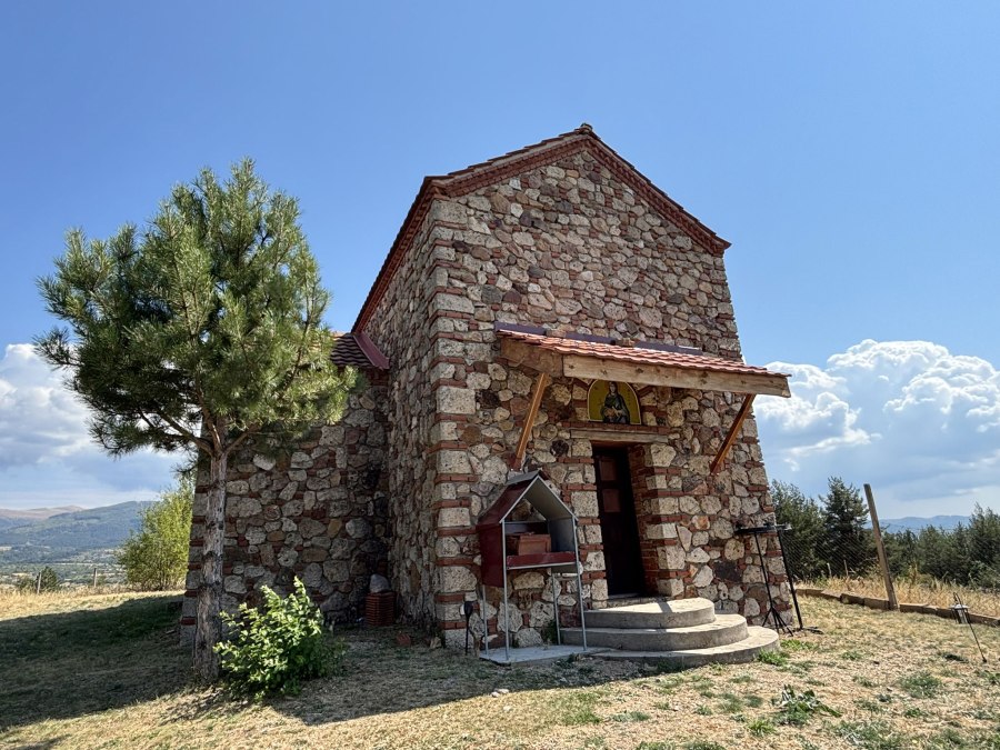 St Petka archeological site Pehchevo